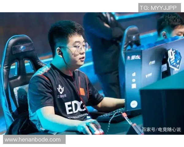 深入分析EDG在S15赛季的战术布局与盯防策略解读