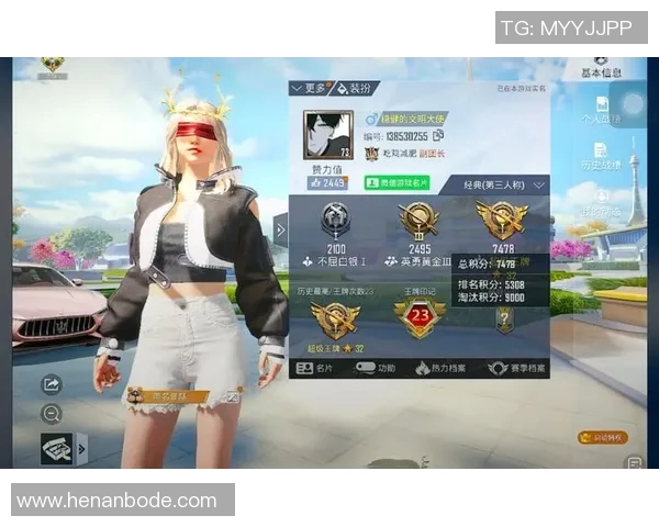 esports数据和平精英灵活性排名新高TES战队表现令人瞩目