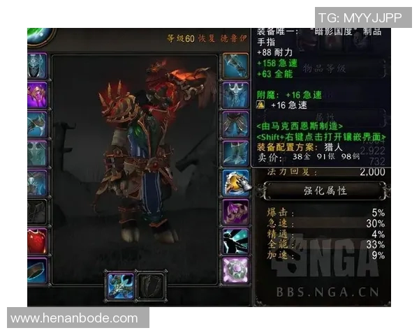 esports最新数据李娜深度解析CSGO游戏技巧与心得分享，助你提升竞技水平